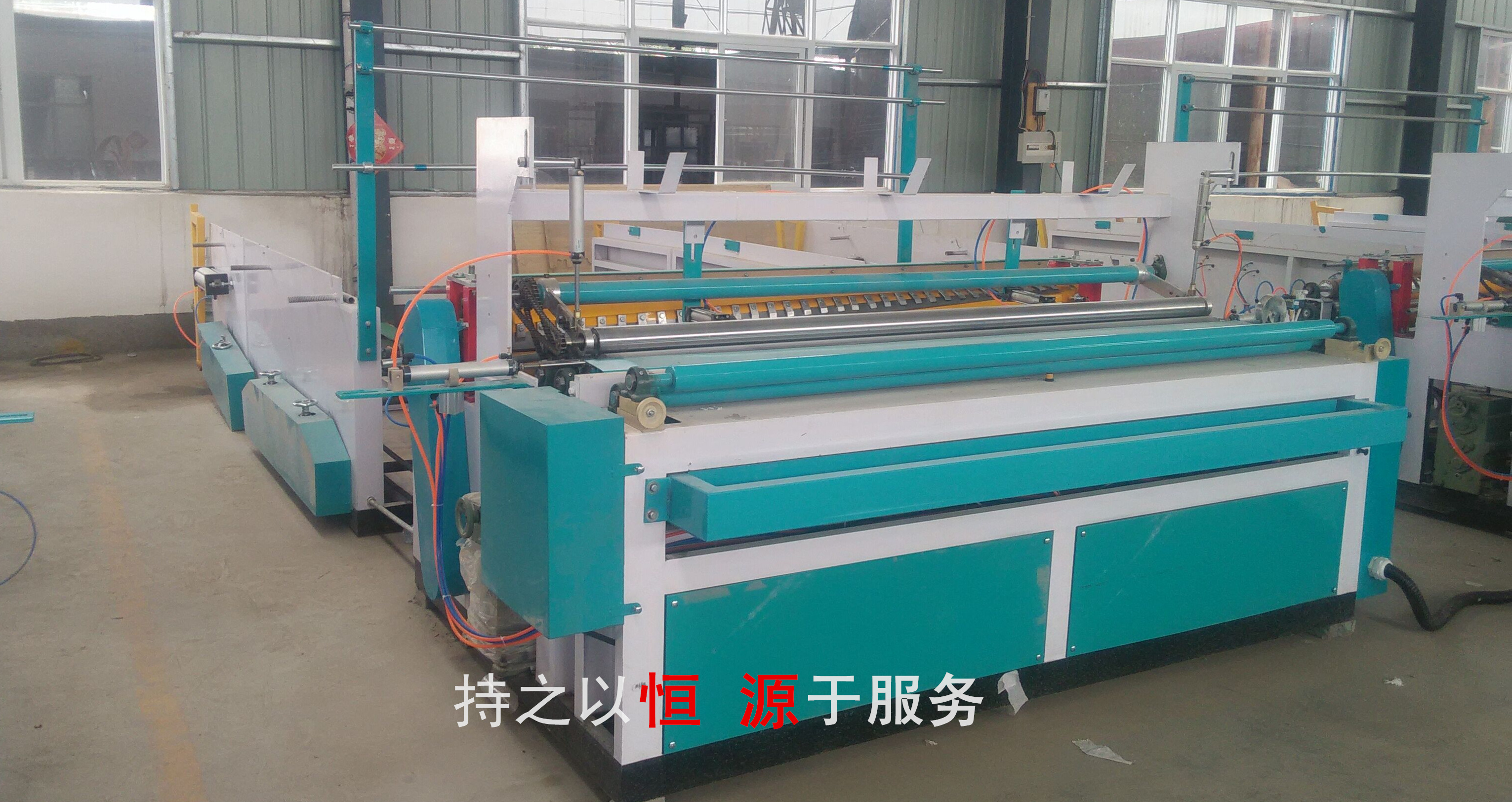 衛(wèi)生紙是怎么加工生產出來的？