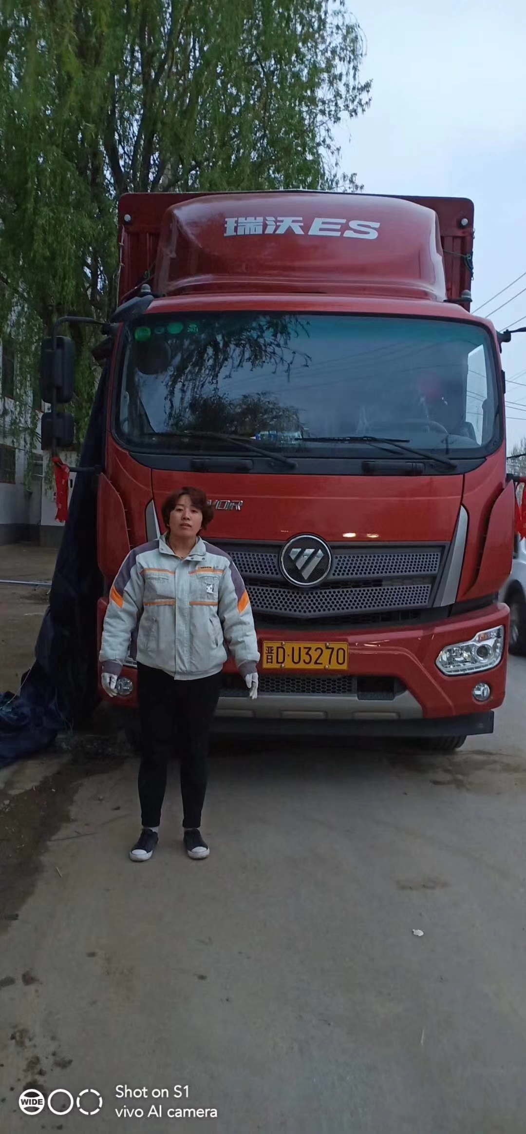 貴州劉總多功能衛(wèi)生紙復卷機發(fā)貨