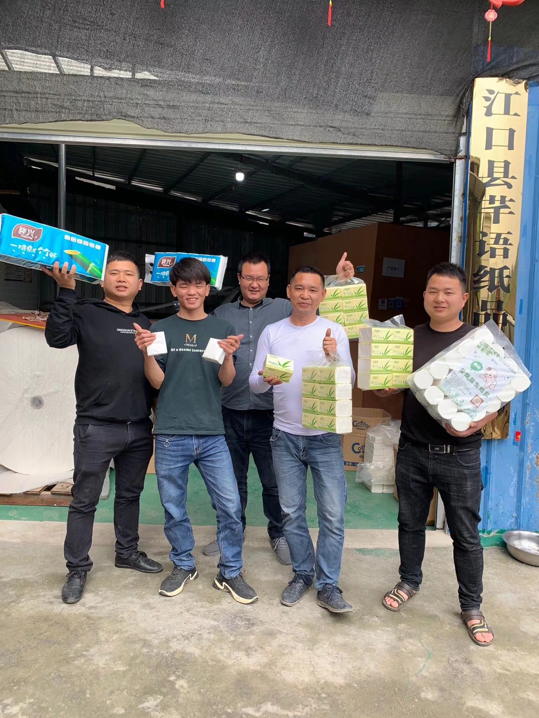 貴州銅仁智能化全自動復卷機安裝調試完畢