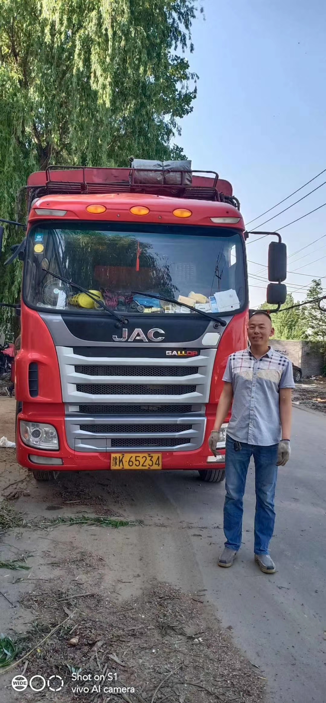 甘肅客戶智能化多功能衛(wèi)生紙加工設備發(fā)貨