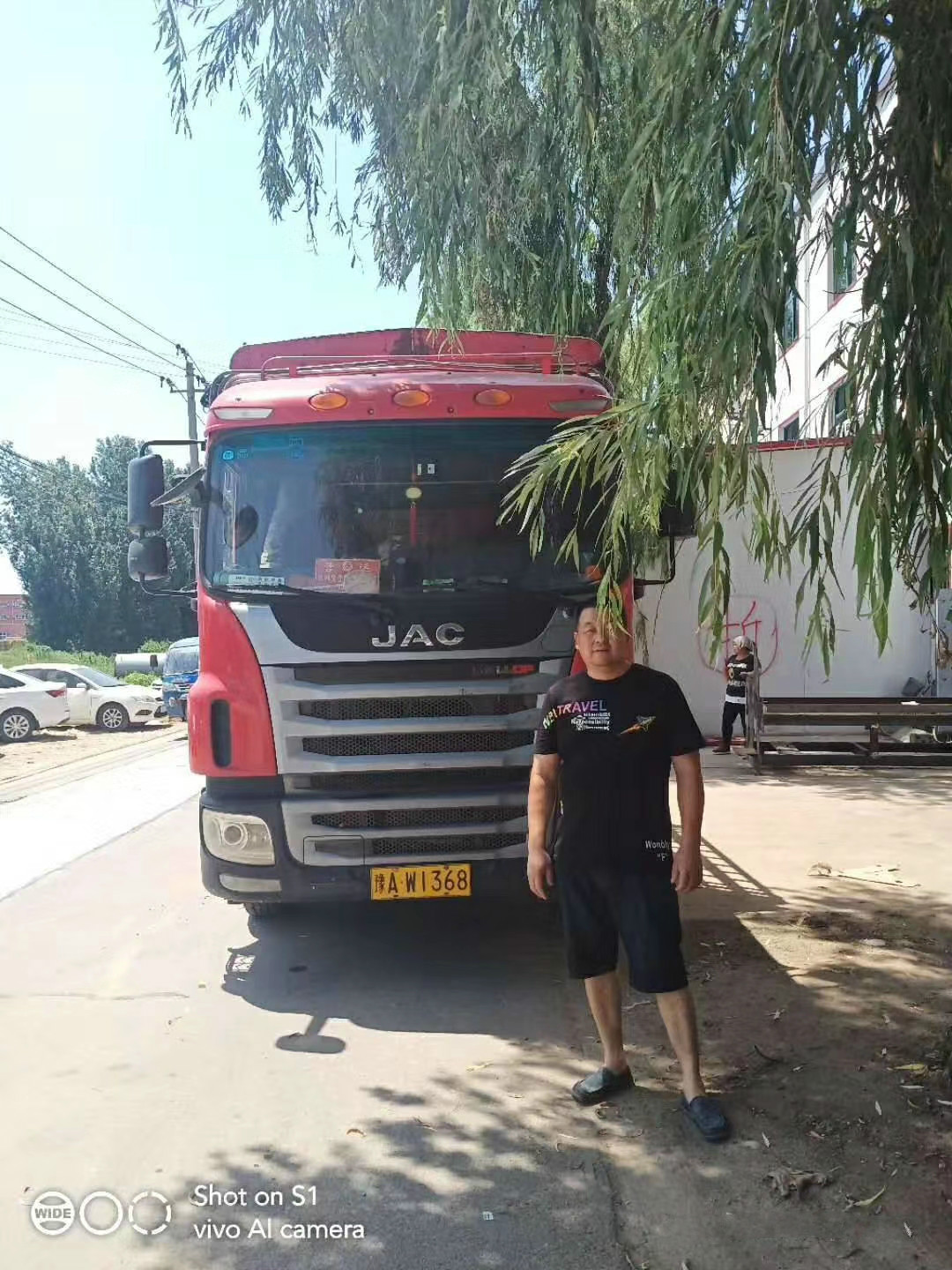 湖南客戶訂購(gòu)1880型多功能智能復(fù)卷機(jī)已發(fā)貨