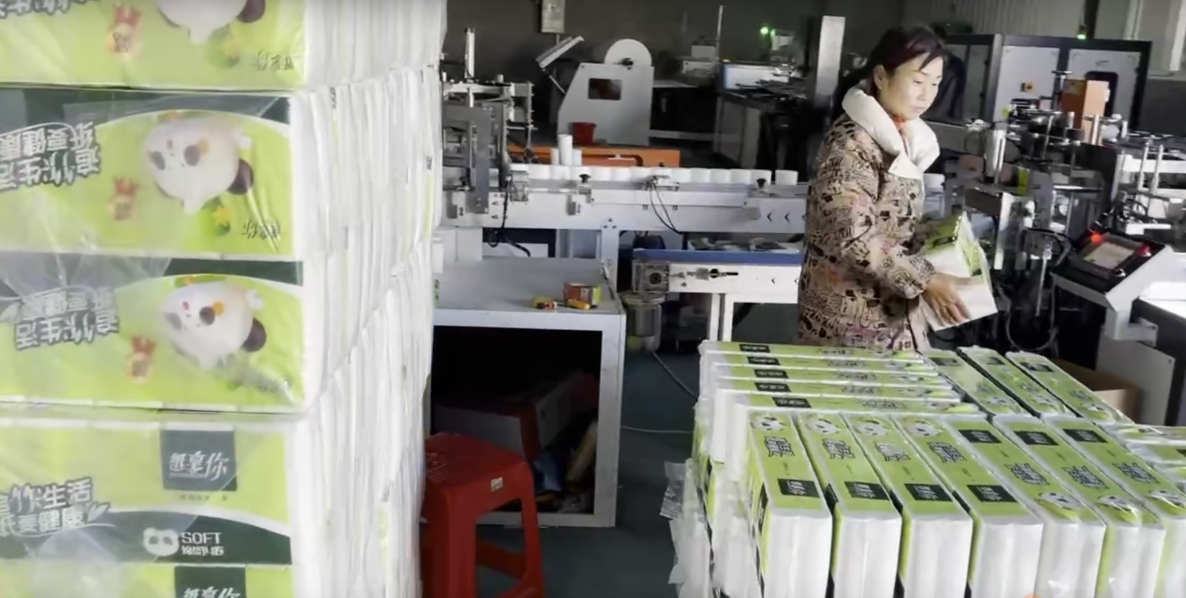 做衛(wèi)生紙加工利潤(rùn)大嗎，衛(wèi)生紙機(jī)器大概多少錢(qián)一套